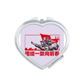 thumbnail image 1 of China Red Education Promotion Goals Mirror Travel Magnification Portable Handheld Pocket Makeup, 1 of 3