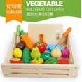 thumbnail image 1 of Children Wooden Puzzle Magnetic Vegetables Fruit Kitchen Simulation Play House Toy Cecilia Colorful Mini Toy Model Birthday Gift, 1 of 7