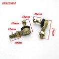 thumbnail image 4 of Joint de Bielle de Direction 9030-101170 Adapté aux Pièces Z1000 Faciles à Installer, 4 of 6