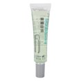thumbnail image 3 of Bicycle Maintenance Oil, Portable 40 Ml Professional  Bike Front Fork Grease  For Outdoor, 3 of 8