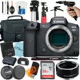 thumbnail image 1 of Canon EOS R5 Appareil Photo Numérique Sans Miroir (Boîtier Seulement) avec + 32 Go + Étui + Accessoire ZeeTech, 1 of 1
