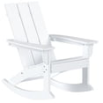 thumbnail image 1 of Chaise à Bascule Adirondack en Plastique HDPE pour Extérieur Couleur Sable, 1 of 7