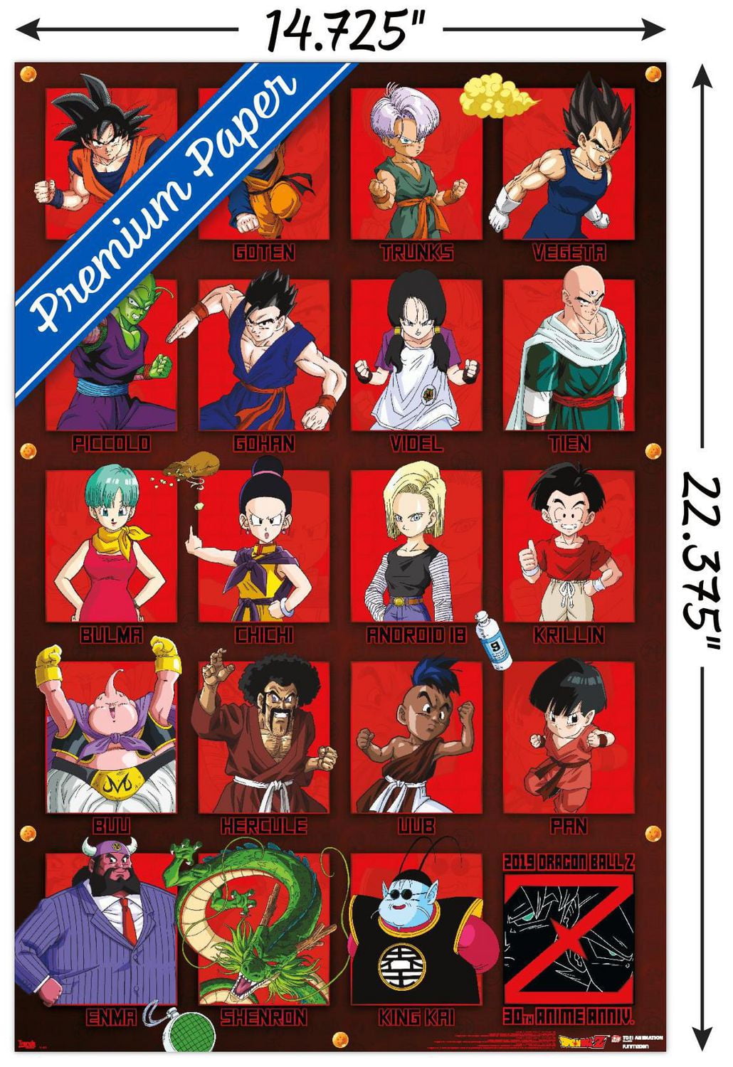 Dragon Ball Z
