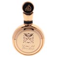 thumbnail image 3 of Lattafa Fakhar Gold EDP Extrait 3.4 oz pour Hommes, 3 of 4