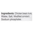 thumbnail image 4 of MARIO'S Chicken Breast Chunks 127 Grams Canned, 4 of 5