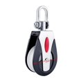 thumbnail image 3 of Single Pulley Low Friction Racing Sailboat Swivel With Bearings Brand New, 3 of 12