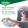 thumbnail image 5 of Palmolive Ultra Pure & Clear Dish Liquid, 5 of 5
