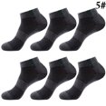 thumbnail image 3 of 6 Pairs Mens Athletic Tab Socks Cotton Running Ankle Socks Short Sports Socks, 3 of 10