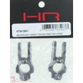 thumbnail image 2 of Hot Racing VTH1901 Aluminum Castor Blocks Twin Hammer, 2 of 2