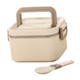 thumbnail image 2 of Abbracc Adulte Boîte à Lunch Micro-Ondes Léger Réutilisable Bento Boîte pour le Travail Manger Dehors Beige Unique, 2 of 9