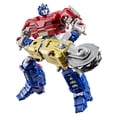 thumbnail image 1 of Transformers Studio Series Transformers: One Deluxe Class Orion Pax Action Figure, 1 of 13