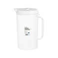 thumbnail image 2 of Cold Water Dispenser, Portable Beverage Pitcher, Large Capacity Jug, Accurate Measurement Scale, Comfortable Handle, Splash-Free Spout, Food Reliable Plastic, 2 of 8