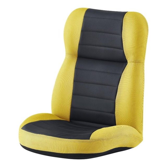 Posh Living Arleen Fauteuil Inclinable/chaise de Sol en Maille Jaune