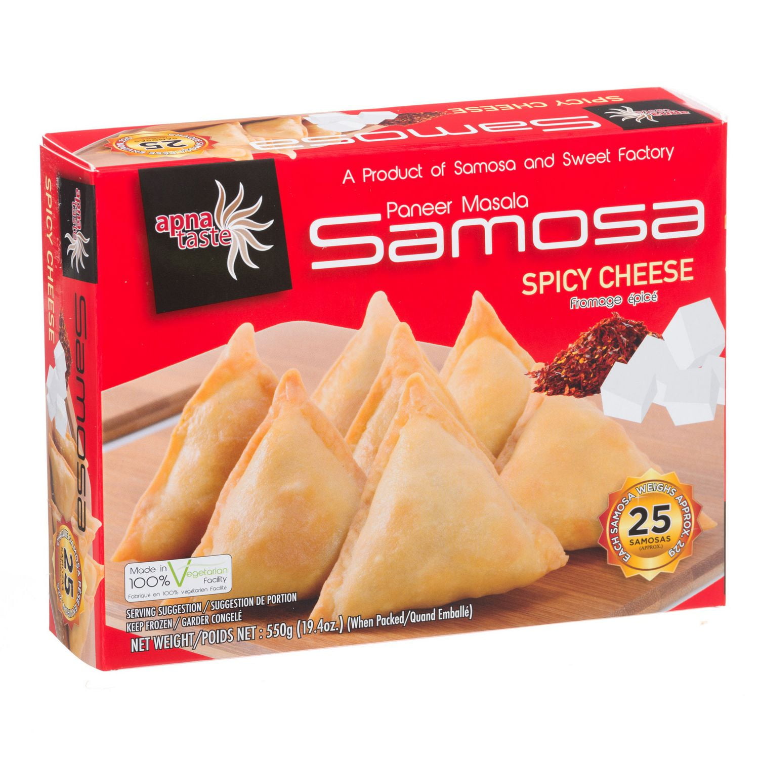 Samosa au fromage épicé Apna Taste