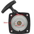thumbnail image 4 of 23Cc Recoil Starter Pulley Starter Assembly Hedge Trimmer Parts Pull Starter, 4 of 9