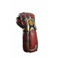 thumbnail image 1 of Gantelet Nano de Deluxe Iron Man / les Avengers / Accessoires de Costume, 1 of 1