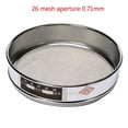 thumbnail image 1 of 20cm Chrome Mesh Sieve Sample Inspection Medicine Test Sieve 4 Mesh-600 Mesh, 1 of 4