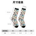 thumbnail image 3 of Lsque Train Printed Men's Crew Socks, Soft Durable Breathable Moisture-Wicking with Odor Control Cotton socks, 3 of 6