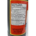 thumbnail image 2 of Marca Pina Patis Fish Sauce 1 L per bottle, 2 of 2