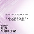 thumbnail image 3 of Hard Candy Sheer Envy Glow Setting Spray, 3 of 7