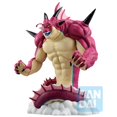 thumbnail image 3 of Ichibansho Figure - Dragon Ball DAIMA - Porunga - DAIMA - Masterlise Statue de Collection, 3 of 4
