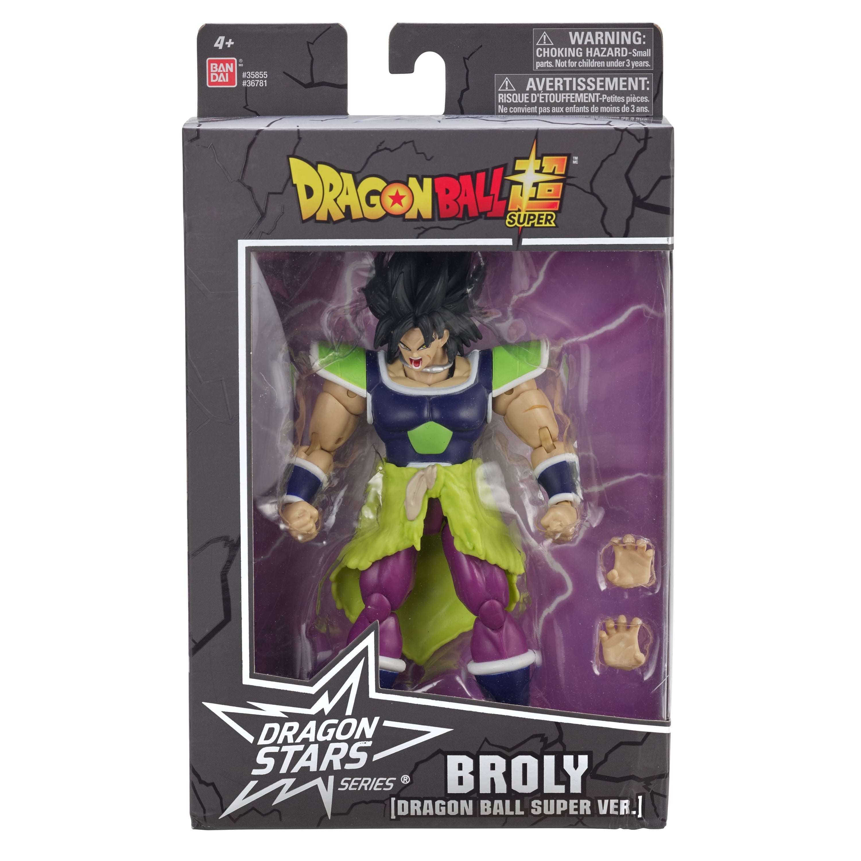 DRAGONBALL 6.5" - FRENCH