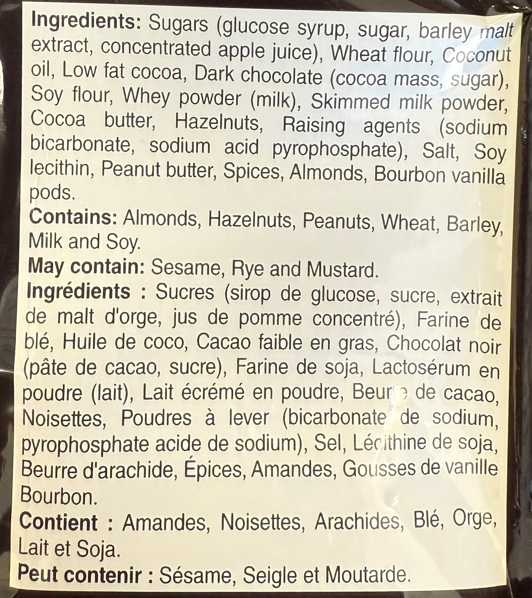 Loacker Biscuits cuits au four en bouchées de chocolat noir gaufré 250GR