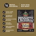 thumbnail image 3 of Country Prime Meats Bouchées Prime Ail et Miel, 3 of 4