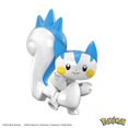 thumbnail image 2 of MEGA Pokémon Pachirisu, 2 of 6