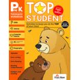 thumbnail image 2 of Classeur de Grade pour Étudiants: Carnet de Maternelle, 2 of 2