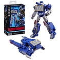 thumbnail image 3 of Transformers Studio Series Transformers Un, figurine Soundwave classe Deluxe, 3 of 6