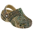 thumbnail image 1 of Mossy Oak Baby Beach Dawgs - Duck Blind 3, 1 of 1