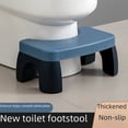 thumbnail image 4 of Ergonomic Toilet Foot Stool: Comfortable, Durable & Space-Saving Bathroom Accessory for Improved Posture – Lightweight, Easy-to-Clean, Portable Design in Classic Black for Home Use, 4 of 6