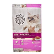 Special Kitty Meat Lovers Dry Cat Food 7kg