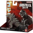 thumbnail image 4 of Godzilla 5 Inch Action Figure Soft Vinyl - Godzilla 2023 Odo Island Versionk, 4 of 7