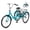 Teal, variant on 26 Inch Folding Adult Tricycle 7 Speed Trike with Removable Basket Green