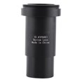 thumbnail image 1 of 1.25 Inch Telescope Eyepiece Barlow Lens, Durable Practical Telescope Barlow Lens, For Astronomical Photography, 1 of 8