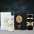 thumbnail image 2 of Lattafa Maison Alhambra Megara EDP For Him / Her 50mL / 1.6oz, 2 of 5