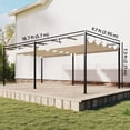 thumbnail image 3 of Outsunny 19' x 10' Pergola with Retractable Canopy for Patio, Cream, 3 of 10