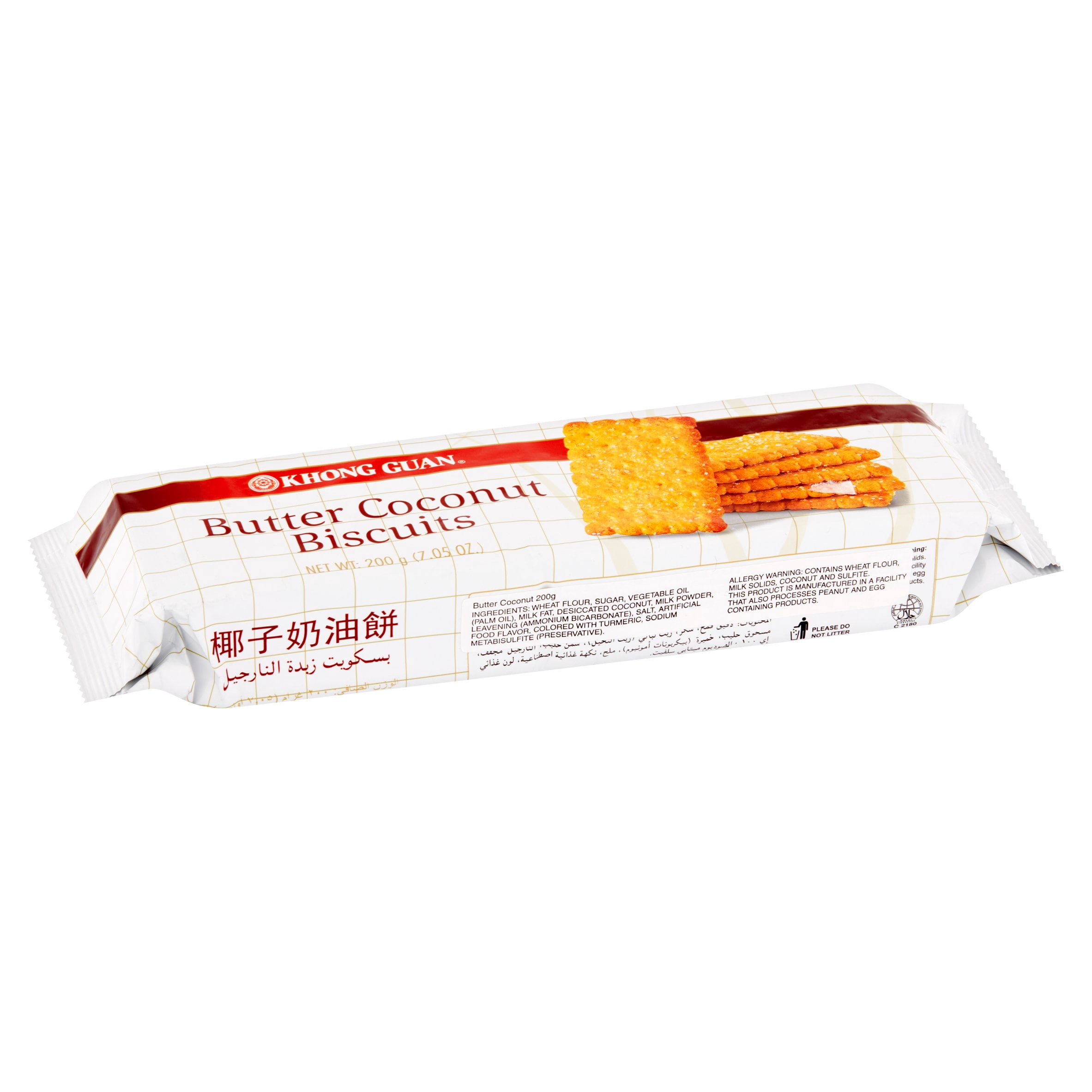 Khong Guan Biscuits au beurre de noix de coco
