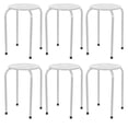 thumbnail image 2 of HOMETRENDS Stackable Metal Stool, 2 of 5