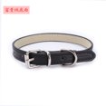 thumbnail image 1 of Collier pour Chien Doux avec Sangle pour Petit Chiot Chaton Fond en Peluche Riche : Noir TTP : 30*1.0 cm, 1 of 8