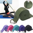 thumbnail image 1 of Yoga Pilates Stretch Strap Belt Resistance Band, 1 of 1