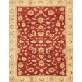thumbnail image 1 of Ahgly Company Indoor Rectangle Abstract Neon Red Oriental Area Rugs, 2' x 3', 1 of 6
