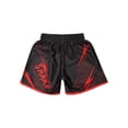 thumbnail image 4 of renvena Garçons Enfants Boxeurs Imprimés à Couleurs Contrastantes Shorts Athlétiques Troncs pour Boxe Combat Entraînement Type K S/150, 4 of 7