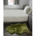 thumbnail image 3 of Tapis Simple en Peau de Mouton Milan Naturel / 2'x3' / B, 3 of 5