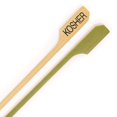 thumbnail image 1 of BambooMN - Kosher Label Label Marker Bamboo Paddle Pick - 3.5"" (8.9cm) - 300 Pieces, 1 of 5