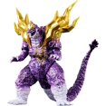 thumbnail image 2 of Godzilla Bandai Namco 3.75 Inch Action Figure Godziburst - Plasma SpaceGodzilla, 2 of 2