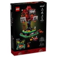 thumbnail image 4 of Lego Ideas - Arbre Généalogique - 21346, 4 of 5