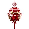 thumbnail image 1 of Traditional Spring Festival Pendant Chinese Decorations 2023 Paper Festive Occasion Red Creative Decorative Pendants, 1 of 5